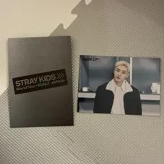 straykids ラントレ　RUN ITツアー　バンチャン