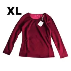 あったかインナー ラウンドネック 長袖　裏起毛　XL