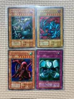 セミコンプ】遊戯王真DM 封印されし記憶 4枚セット - メルカリ