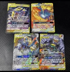 GXタッグチーム　まとめ売り　4枚セット