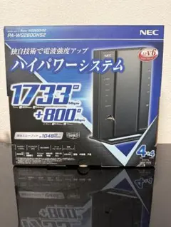 NEC wi-fi ホームルーター　ハイパワーシステムのサムネイル