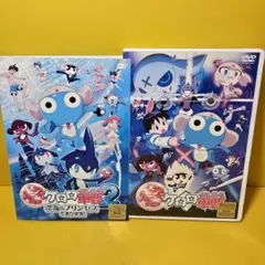 ヤッターマン 1977年版 DVD全18巻 - メルカリ