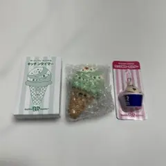 サーティーワン　タイマー　キーホルダー　まとめ売り