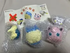 ポケモン　まるくなる　ヒノアラシ、タマザラシ、プリン、トゲデマル