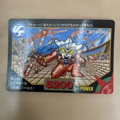 ウルトラマンレオ カード - メルカリ