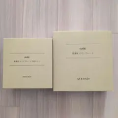 アテニア Attenir IDÉE 美濃焼 メイン&サイドプレート 3枚セットのサムネイル