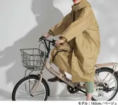 6237円 男女兼用 レインモッズコート Wpc 三角マチ付き 自転車 ポンチョ
