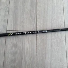 2026年最新】alta jcb シャフトの人気アイテム - メルカリ