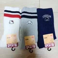 Item thumbnail for item 503cc9a8-3587-4969-902d-aba8aa30adea