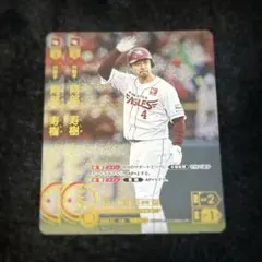 ドリームオーダー HEROSof2025 楽天　阿部UR2枚