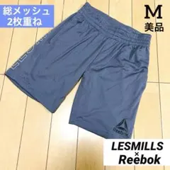 リーボック レズミルズ ハーフパンツ グレー M ランニング トレーニングのサムネイル