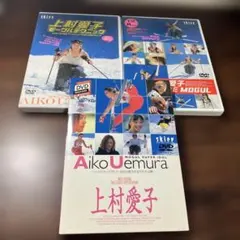 2026年最新】愛しあってるかいdvd 小泉今日子の人気アイテム - メルカリ