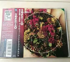 2025年最新】minus 藤井麻輝の人気アイテム - メルカリ