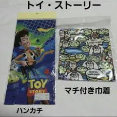 Item thumbnail for item 193816f0-69b3-4ebc-b030-9570c6c67caf