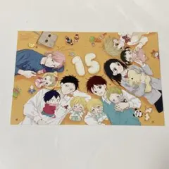 学園ベビーシッターズ　イラストカード　ポストカード