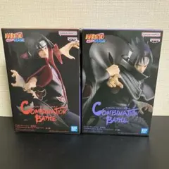 NARUTO COMBINATION BATTLE イタチ サスケ2体セット