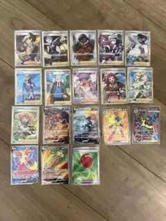 ポケモンカード ma sar sr まとめ売りセット！ ポケモンカード SAR・SR22枚セットまとめ売り - メルカリ
