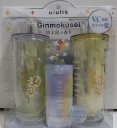 ululis 銀木犀の香り シャンプー ヘアトリートメント 限定セットのサムネイル