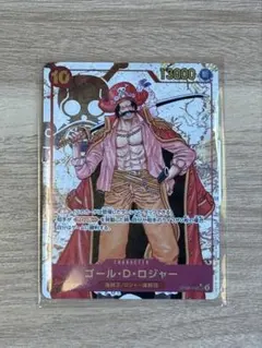 2026年最新】ゴール・D・ロジャーの人気アイテム - メルカリ