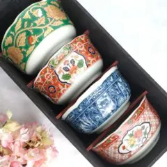 新品　三洋陶器竹斎窯　染錦五彩小鉢　古伊万里　金彩牡丹　祥瑞山水　赤絵　浅丼４客のサムネイル