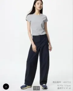 UNIQLO ジャージーバレルレッグパンツ　丈長め　 XL ネイビー