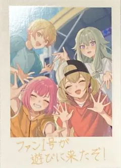 劇場版 プロジェクトセカイ壊れたセカイと歌えないミク入場特典 思い出写真カード