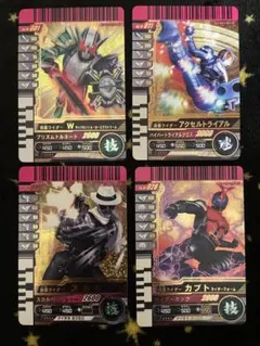 カードダス仮面ライダーキバアルティメットムーンカードフルコンプ28枚
