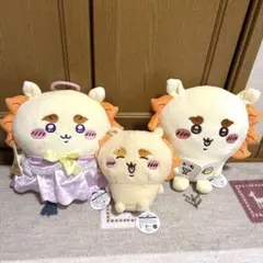 ちいかわ　シーサー　ぬいぐるみ3点 まとめ売り