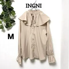美品【INGNI フリル】ブラウス ベージュ M フェミニン 袖フリル 襟つき