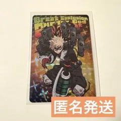 【レア】爆豪勝己　ヒロアカ ヒーローズチップ3