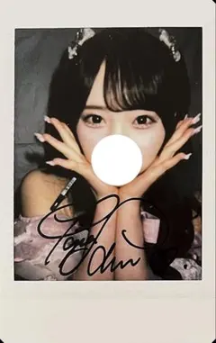 Onephony 田島櫻子 チェキ