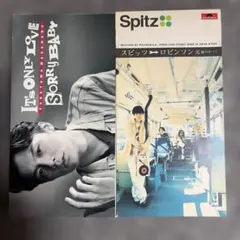2026年最新】スピッツ レコードの人気アイテム - メルカリ