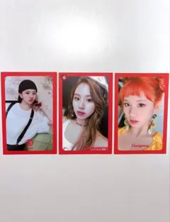 TWICE チェヨンちゃん トレカセット