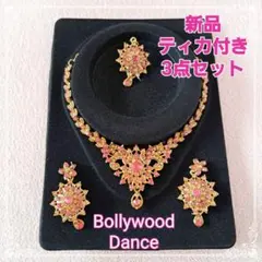 Item thumbnail for item 9ef4d4cd-2ead-492f-8034-371807c78c56