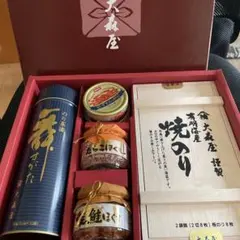 Item thumbnail for item e567ad73-fda6-4d04-b0ac-efa8a5b8b738