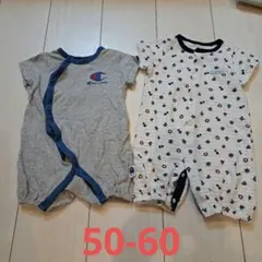 ロンパース 50-60cm 2点セット