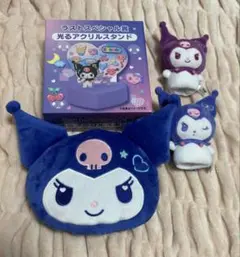 サンリオ クロミ サンリオ当たりくじ
