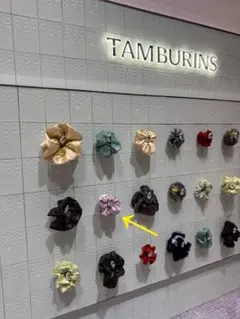 TAMBURINS パフューム スクランチー シュシュ サマーテイルス 店舗限定