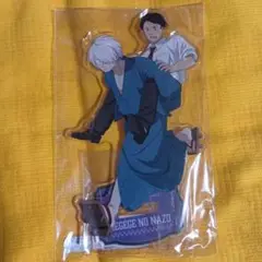 ゲゲゲの謎　ゲゲ郎　水木　アクリルスタンド　Blu-rayアニメイト特典