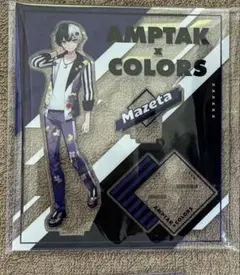 2025年最新】まぜ太の人気アイテム - メルカリ