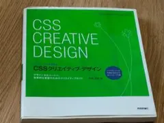 Item thumbnail for item acddb04a-c0ed-4393-a5d9-82cd5a1ce9f3