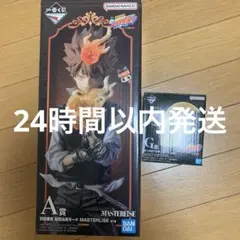 一番くじ REBORN A賞 沢田綱吉 超死ぬ気モード フィギュア 新品未開封