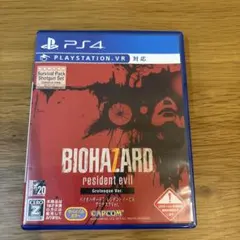 BIOHAZARD 7 resident evil Grotesque Ver.