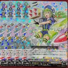 極光戦姫 セット 2025年最新】極光戦姫の人気アイテム - メルカリ