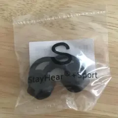 Bose StayHear+ Sport tips イヤーピース／イヤーチップ