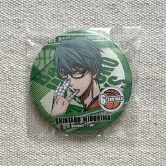 黒子のバスケ 緑間真太郎 缶バッジ 原作