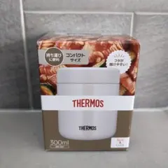 THERMOS スープジャー 300ml ホワイトグレー☆