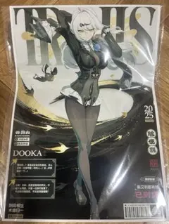 ゼンレスゾーンゼロ ゼンゼロ 儀玄セット