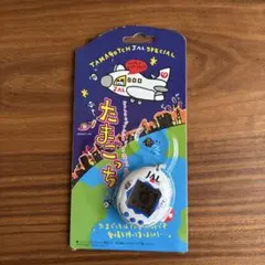 【未開封】たまごっちプラス　ウラじんせーエンジョイ　ＪＡＬ限定品 未開封激レア】ウラじんせーエンジョイ！たまごっちプラス