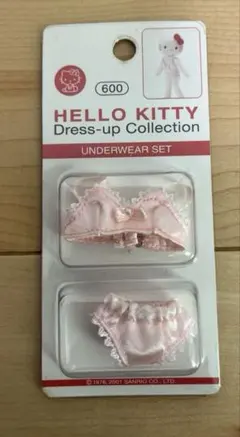 【希少未開封】ハローキティ　ドレスアップコレクション　アンダーウェアセット